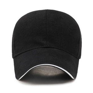 Casquettes de baseball unisexes personnalisées - Respirantes, légères, ajustables, personnalisables, pour les fêtes, en tissu polyester - Product Image 5