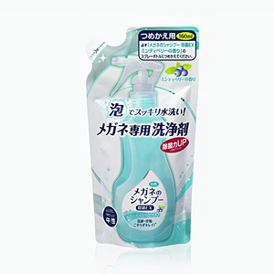 Taiwan hot selling Minty blueberry scent <b>Foaming</b> Glasses <b>Cleaner</b> Refill Suitable for Daily glasses cleaning - Product Image 2