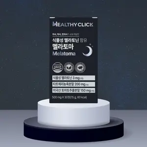 Cápsulas de Suplemento de Melatonina con Tomate Rojo ODM/OEM para Mejorar la Calidad del Sueño en Adultos - Product Image 1