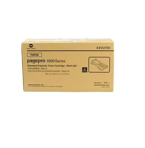 Cartucho de Tóner Negro TNP 28 de Alto Rendimiento para Impresora Láser, Texto Nítido, Salida de Páginas Consistente, Uso Confiable en Oficina - Product Image 3