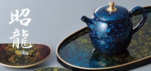 High-End Yamaki Ikai Tokoname-yaki Traditional Japanese Ceramic Kyusu Teapot & Yunomi Tea Cup Set <b>Coffee</b>/Tea Accessories - Product Image 6