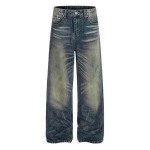Jean en denim délavé coupe large pour homme, taille haute, coupe ample, en coton tissé, décontracté, pour l'automne - Product Image 1