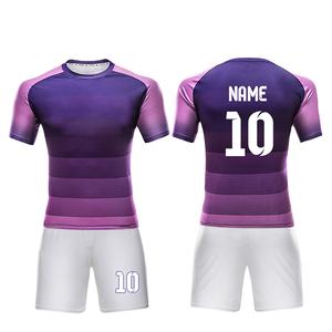 Vente en gros de vêtements d'équipe de qualité professionnelle kit de football unisexe entièrement personnalisable kit de football séchage rapide respirant évacuation de l'humidité - Product Image 1