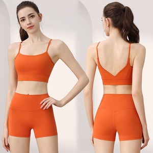 ชุดโยคะออกกำลังกาย 2 ชิ้น สำหรับเด็กผู้หญิง แบบขายส่ง เป็นมิตรกับสิ่งแวดล้อม ยกกระชับสะโพก ลายเรียบ สำหรับผู้ใหญ่ - Product Image 1