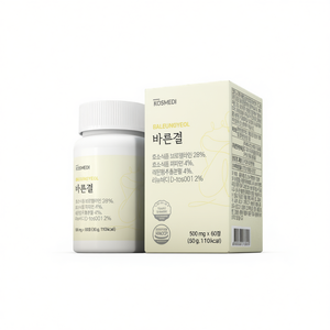 K-Healthy OEM/ODM Mezcla Enzimática Personalizada para Limpieza Intestinal con Bálsamo de Limón, Papaína, Bromelina, Extracto de Té Verde y Probióticos 500mg Natural - Product Image 2