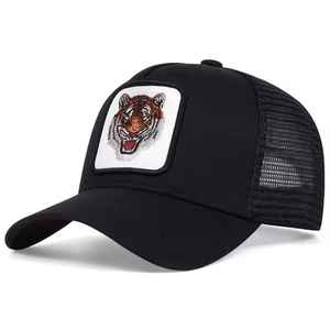 Casquette de camionneur avec patch brodé de haute qualité, meilleur prix, casquettes de sport de qualité supérieure, confortables, nouvelle arrivée, casquette de sport - Product Image 1