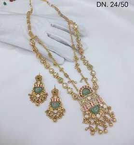 Wholesale High Quality New Vintage Copper <b>Gold</b> Plated Crystal Bridal Jewelry <b>Set</b> Long Mala Necklace Earrings Maang Wedding Gift - Product Image 3
