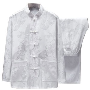 Uniforme de Kung Fu Athlétique Moderne, Durable et Élégant pour l'Entraînement et le Confort - Product Image 1