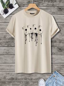 T-shirt à manches courtes pour homme, personnalisé avec logo, en coton 100% tricoté, haute qualité, fabriqué au Bangladesh, parmi les plus vendus - Product Image 5