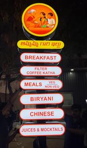 Custom Non-Illuminated Pylon Signs | Double-Sided <b>Freestanding</b> Totem Signage | Premium Outdoor Pole Signs Bluetooth Advertising - Product Image 2