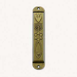 Estuche para Mezuzá Mesiánico Vintage al por Mayor con Símbolo del Sello de Jerusalén Incrustado, de Metal, para Puerta Judía, al Mejor Precio - Product Image 1