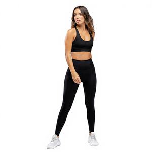 Ensemble de tenue de yoga élégante et performante pour femmes, exportateur OEM, polyester 220 GSM, vêtements de sport extensibles - Product Image 1