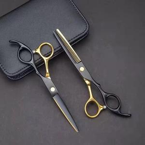 Luxury <b>Mirror</b> Polish Hair Scissors Barber Shears Professional Hair Cutting Tools for Salon and Personal Use - Product Image 1