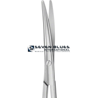 Ciseaux de dissection pour bébé METZENBAUM BSC1023, instrument chirurgical manuel pour utilisation en soins intensifs, certifié CE, garantie de 3 ans, classe I