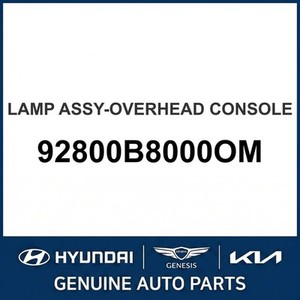 Nouvelle lumière intérieure Santa Fe 92800B8000OM - Product Image 1