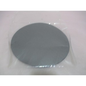 AMAT 0020-95176, <b>Seal</b>, Bottom. 417435 - Trusted Global Legacy Semiconductor Equipment and Parts at - Product Image 1