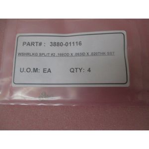 AMAT 0242-09749 PIK, ชุดอุปกรณ์, สวิตช์ RF E-DTCU, Etch - อุปกรณ์และอะไหล่เซมิคอนดักเตอร์ระดับโลกที่เชื่อถือได้ - Product Image 4