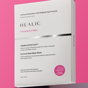 Masque facial coréen à l'acide tranexamique, au glutathion et à la niacinamide pour éclaircir, hydrater, apaiser et illuminer la peau - Product Image 5