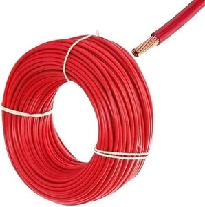 16 Sqmm 1 Core Copper Stranded Flexible Bare <b>Electrical</b> <b>Wire</b> PVC Black Round Power Cable Coil - Product Image 3
