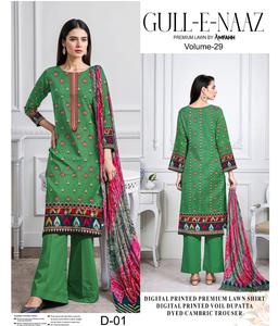 AMFAHH Vestidos de Verano para Mujer Estilo Pakistaní, Trajes Salwar Kameez de Algodón/Lawn de Faisalabad, Ropa Bordada para Mujer Estilo Indio - Product Image 4