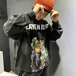 Sudadera con Capucha Extra Grande de Algodón Lavado para Hombre, Estilo Vintage, 100% Algodón, Suave y Transpirable, Sudadera Informal - Product Image 5