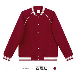 Sudadera con Capucha de Béisbol Unisex, Nueva, Marca de Moda, Color Sólido, Otoño Invierno, con Cierre de Cremallera, 100% Algodón - Product Image 2