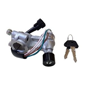 Ensemble de verrouillage de direction BHM7107 (23-003) - Product Image 1