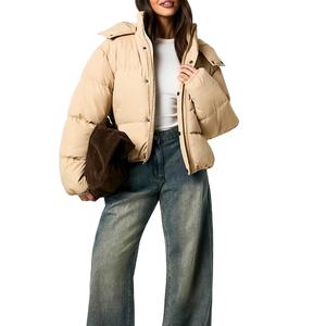 แจ็กเก็ตยาวขนเป็ดของผู้หญิง2026แจ็กเก็ตแบบใหม่ระบายอากาศได้ใส่สบาย - Product Image 5