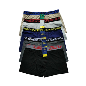 Boxers pour hommes personnalisés pour la vente au détail et les cadeaux d'entreprise Solutions abordables d'usines fiables - Product Image 6
