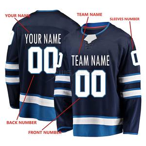 Jersey de hockey sobre hielo totalmente sublimado respetuoso con el medio ambiente Ropa deportiva Conjunto de equipo Camisetas de hockey sobre hielo para torneos - Product Image 2