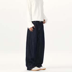 Pantalones Vaqueros Anchos de Mezclilla para Hombre, Lavado Oscuro, Corte Holgado, Casuales, Tejido Sólido, Estilo Urbano - Product Image 3