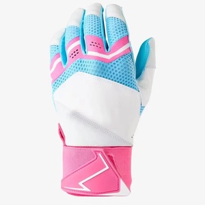 Guantes de Bateo de Béisbol Duraderos con Acolchado Interior Suave y Costuras Reforzadas para Jugadores Adultos, Guantes Deportivos para Bateo de Béisbol - Product Image 2