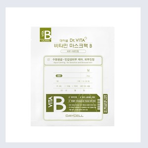 แผ่นมาส์กหน้าเกาหลี Daycell Deycell Dr Vita Mask Pack B 25 กรัม 10 แผ่น แผ่นมาส์กหน้าไฮยาลูรอนิก แอซิด ปลอดเชื้อ - Product Image 6