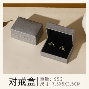 Boîte à bijoux en similicuir gris brume, boîte de rangement pour colliers, emballage de bijoux doré à angle <span class=keywords><strong>droit</strong></span> pour bagues, bracelets et accessoires - Product Image 3