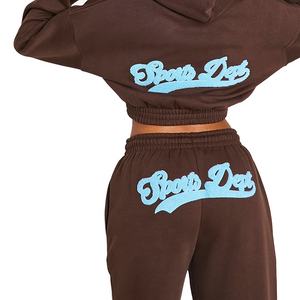 กางเกงจ็อกเกอร์ปักลายโลโก้ Y2K แบบขายส่ง กางเกงทรงบานเอวสูงสำหรับผู้หญิง สวมใส่สบาย เหมาะสำหรับสตรีทแวร์ วิ่ง ออกกำลังกายในฤดูหนาว ผ้าแคนวาส สไตล์ฮิปฮอป - Product Image 5