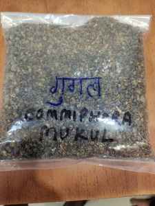 Polvo Fortalecedor Capilar 2 en 1 de Alta Pureza con Bhringraj, Moringa, Hojas de Curry y Tulsi para la Prevención de la Caída del Cabello, Vegano, Orgánico y Cruelty-Free - Product Image 6