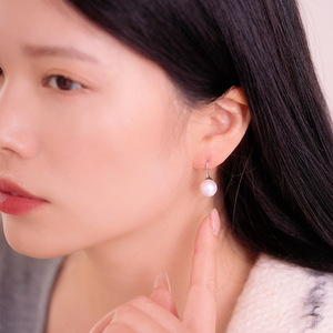 Pendientes de Perlas de Agua Dulce de 10-11 mm, Reforzados, con Luz Intensa, Femeninos, Sai Australianos, Blancos, Aguja de Plata S925, Belleza Impecable - Product Image 2