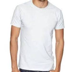 T-shirt blanc confortable à col rond et manches courtes, coupe classique pour tenues décontractées et usage quotidien - Product Image 1