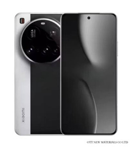 ใหม่ Xiao Mi 15อัลตร้าทั่วโลกเวอร์ชัน Snapdragon 8 Elite ไร้สายไฮเปอร์ชาร์จ5410mAh NFC - Product Image 3