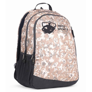 Sac à dos scolaire de haute qualité, léger, confortable, respirant, avec bretelles réglables, logo personnalisé, meilleur fournisseur - Product Image 2