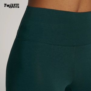 Impact Leggings Seamless Yoga Pants Workout Leggings for Women Compression <b>Tummy</b> <b>Control</b> Gym Fitness Butt Lifting Tights - Product Image 2