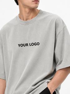 เสื้อยืดคอตตอนสีเทาทรงโอเวอร์ไซส์สำหรับผู้ชาย คอกลม แขนสั้น พิมพ์โลโก้ตามสั่ง ผ้าเจอร์ซีย์สวมใส่สบาย ระบายอากาศได้ดี ดีไซน์ด้านหน้าแบบกำหนดเองได้ - Product Image 4