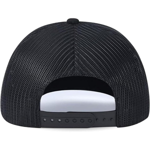 Casquette Trucker Vintage en Satin Uni à 6 Panneaux, Réglable avec Fermeture Snapback, Unisexe, Décontractée, Sportive, Respirante et Imperméable - Product Image 5