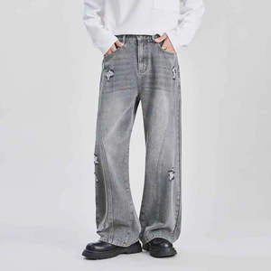 Jeans de Mezclilla para Hombre, Corte Slim, Lavados y Desgastados, Estilo Baggy, Cómodos, Casuales, Diseño Personalizado, Calidad Premium - Product Image 5