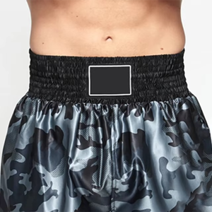 กางเกงมวยไทยผู้ชายปรับราคาได้ ผ้าไม่ยับ คุณภาพสูง ระบายอากาศได้ดี น้ำหนักเบา พร้อมปรับแต่งได้อย่างเต็มที่ - Product Image 2