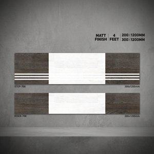 กระเบื้องปูพื้นขั้นบันไดพอร์ซเลนขนาด 1200x300 มม. และ 1200x200 มม. - หนา 11 มม./20 มม. ผิวด้านกันลื่น สำหรับใช้ในห้องโถง ผลิตโดยผู้ผลิตมืออาชีพ - Product Image 4