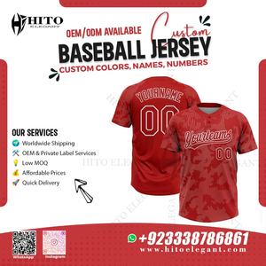 La mejor calidad, camisetas de béisbol hechas a medida para hombre, últimos diseños, camiseta de béisbol ligera al por mayor, Color rojo - Product Image 2