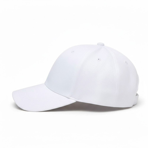 Casquette de baseball blanche à 6 panneaux, ajustable, unisexe, décontractée, couleur unie, en coton, pour adulte, toutes saisons - Product Image 3
