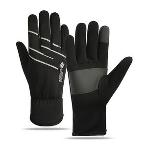 Factory Wholesale New Ski Cycling <b>Gloves</b> Winter Warm Winter Windproof Household Plus Fleece Thickened <b>Touch</b> <b>Screen</b> Winter <b>Gloves</b> - Product Image 6
