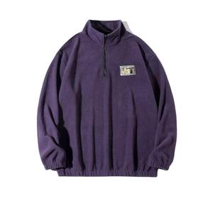 Custom Logo Printed Pure Woolen Hoodie/<b>Cardigan</b> Fashionable Pullover for Picnic Parties Personalized Sweatshirt Unique Design - Product Image 1